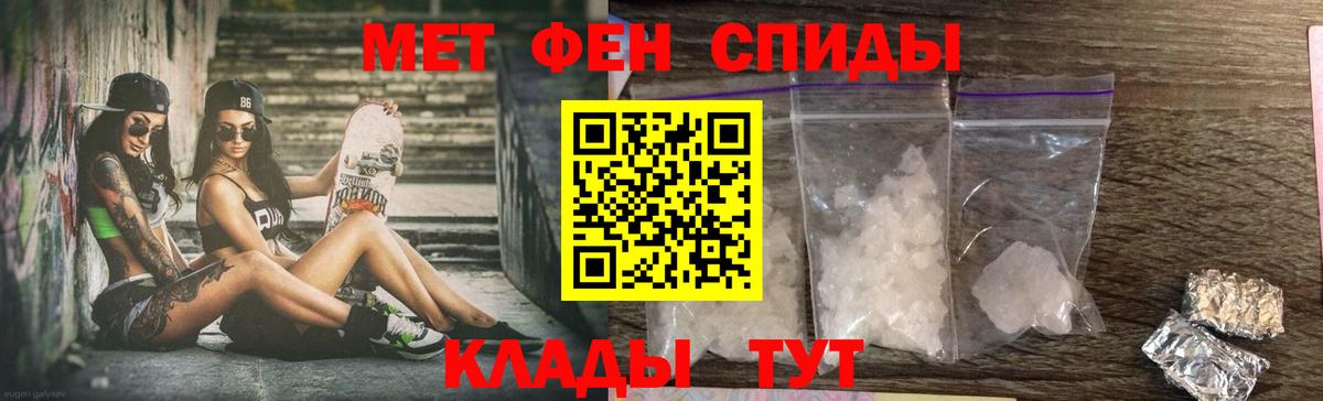 АМФ 98% Нефтекумск