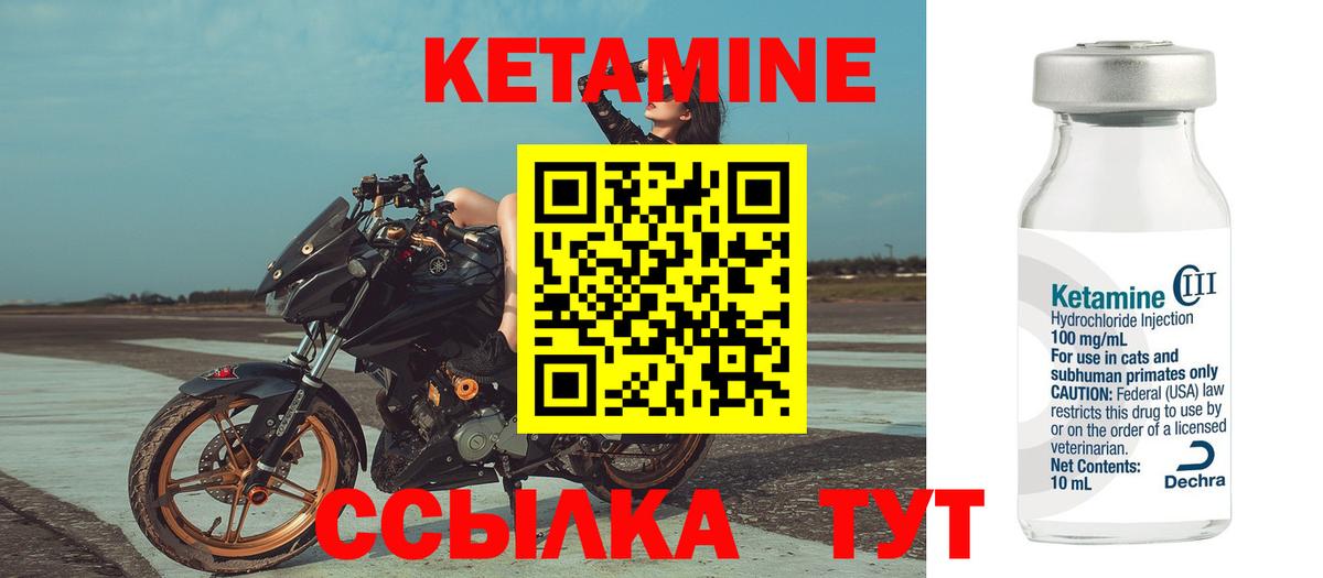 Где продают наркотики?  Конопля  Альфа ПВП СК кристаллы  МАРИХУАНА  МЕФ   Вход с VPN  Нефтекумск  COCAIN  Гашиш 