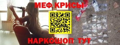 не бодяженный Донецк