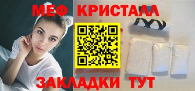 не бодяженный Донецк
