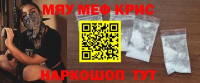 не бодяженный Донецк