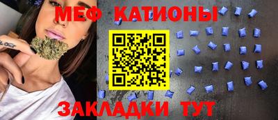 jwh Донской