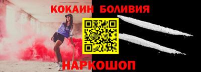 не бодяженный Донецк