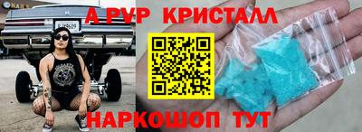 не бодяженный Донецк