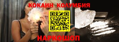 экстази Дубна