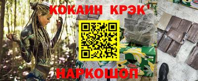 экстази Дубна