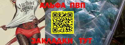 jwh Донской
