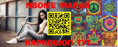 jwh Донской