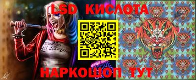 экстази Дубна