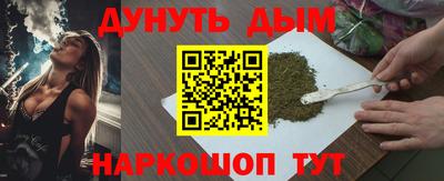 не бодяженный Донецк