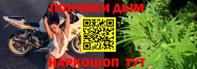 не бодяженный Донецк