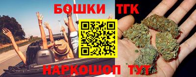 не бодяженный Донецк