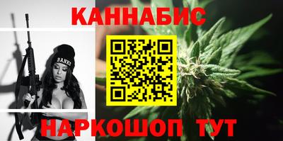 экстази Дубна