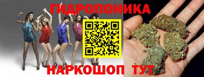 jwh Донской