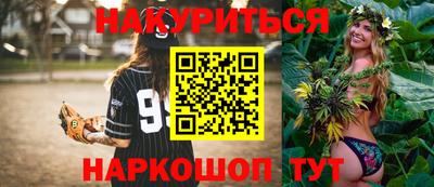 jwh Донской
