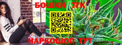 не бодяженный Донецк