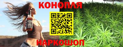 не бодяженный Донецк