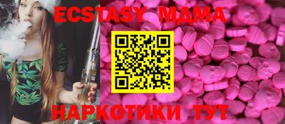 jwh Донской