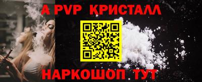 экстази Дубна