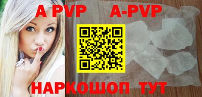 jwh Донской