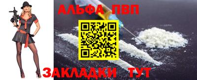 экстази Дубна