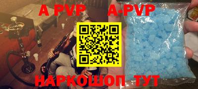 экстази Дубна