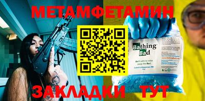 экстази Дубна