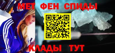 не бодяженный Донецк