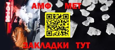 экстази Дубна