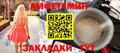экстази Дубна