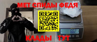 не бодяженный Донецк