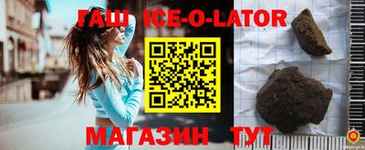 jwh Донской