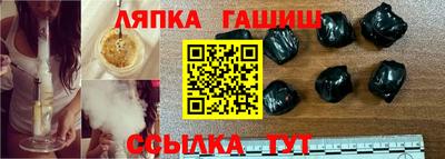 экстази Дубна