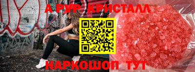 jwh Донской