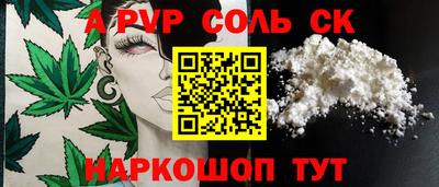 jwh Донской