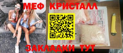 jwh Донской