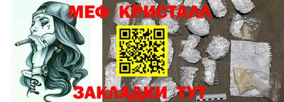 jwh Донской