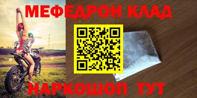 jwh Донской
